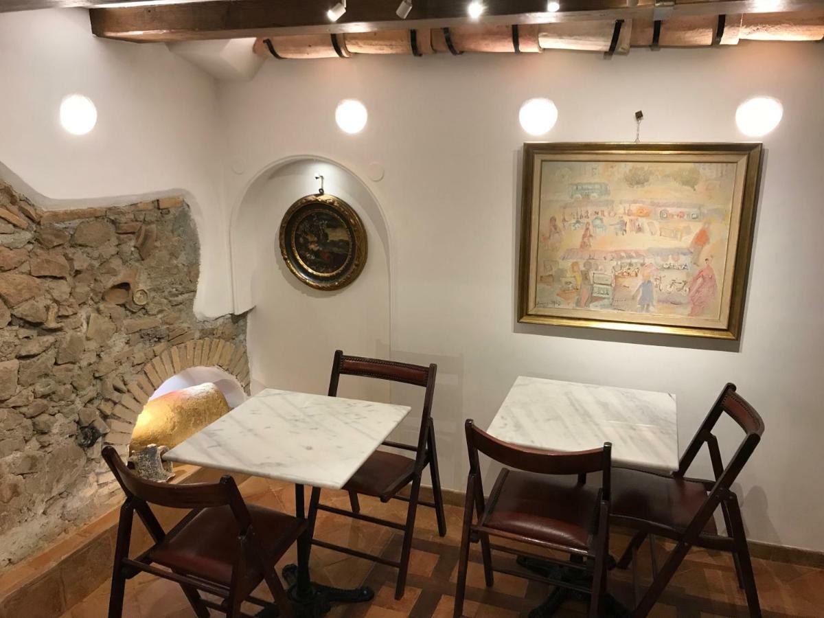 La Casa Dei Marmi Rom